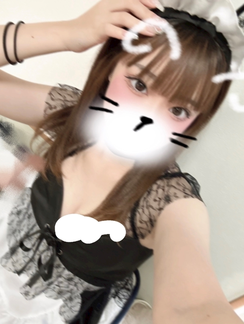 たむ