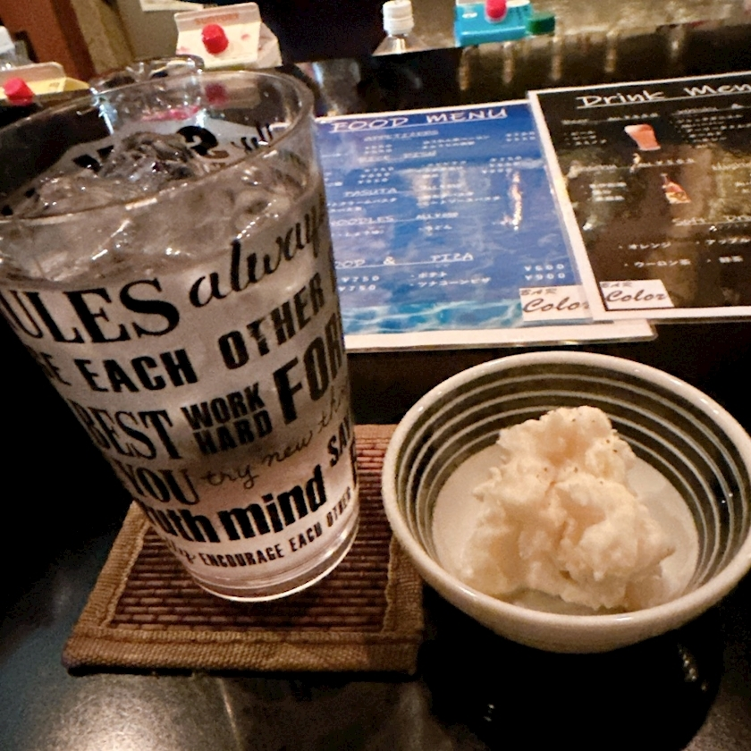 あい