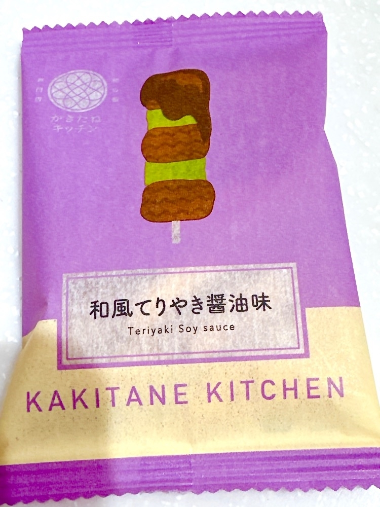 ひな