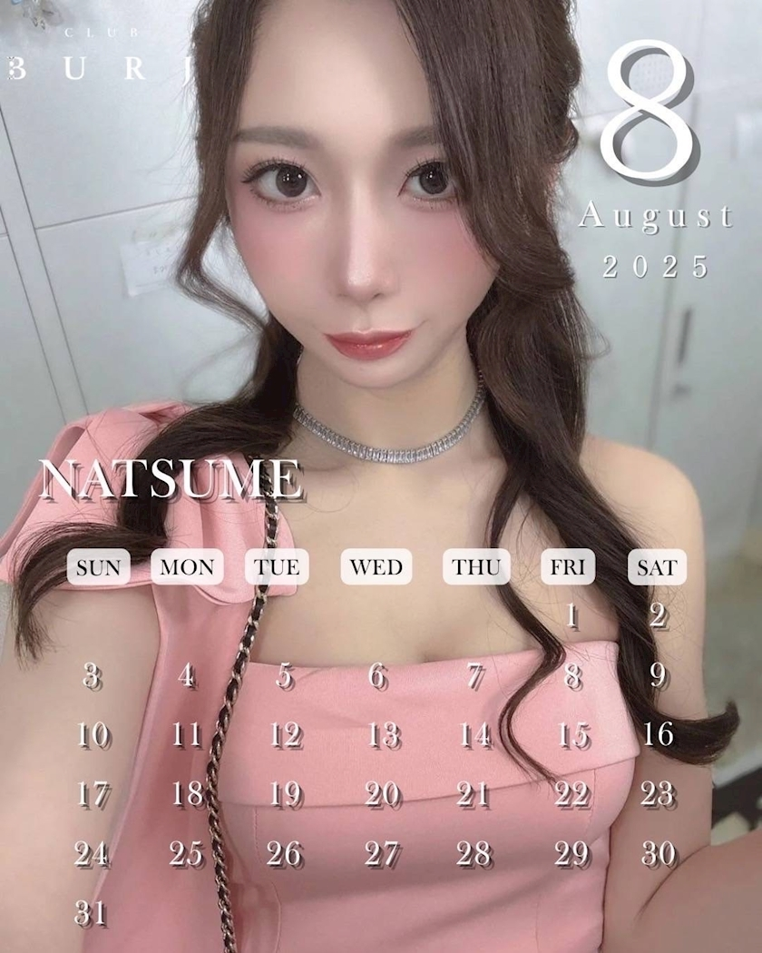 なつめ もえ