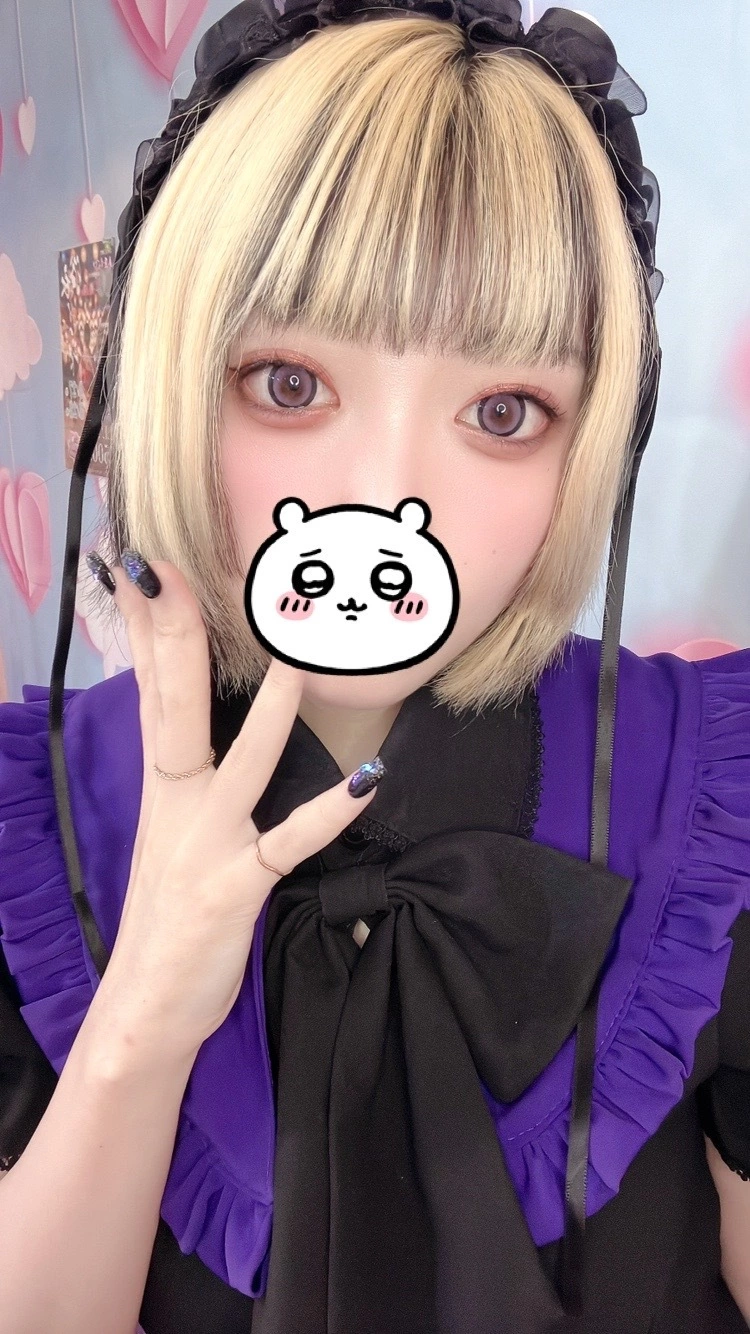 しゃむ