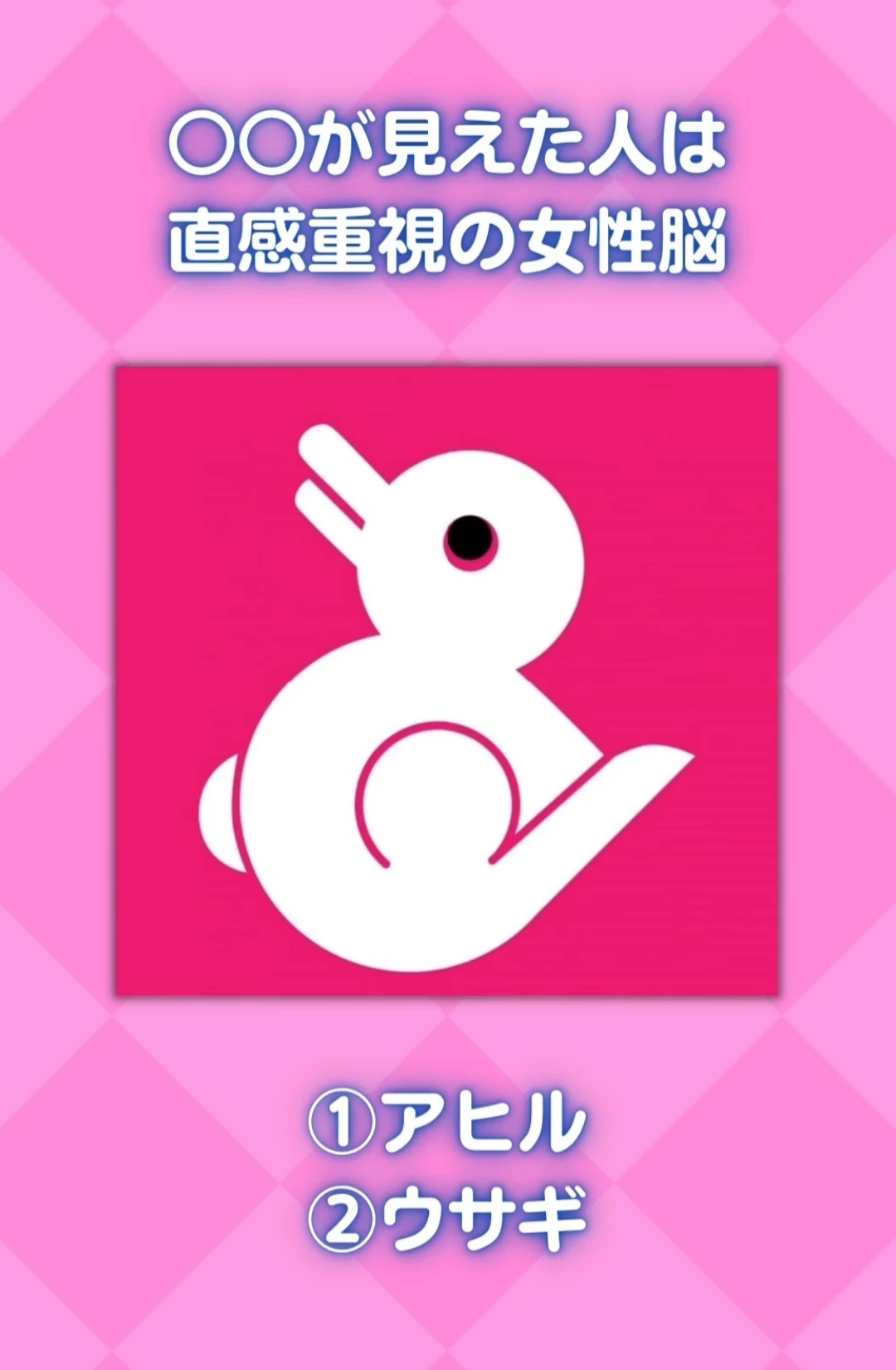 紫音