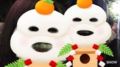 沙良 純