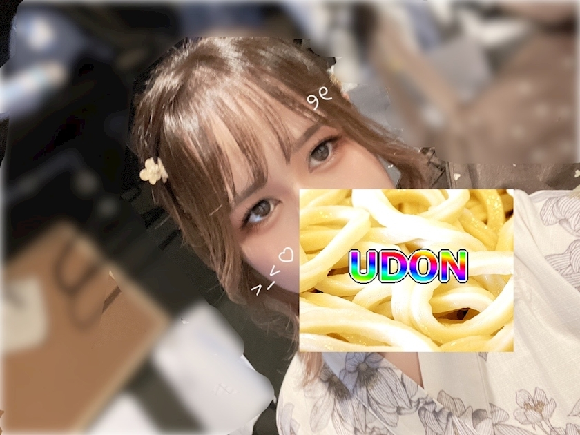 さゆ