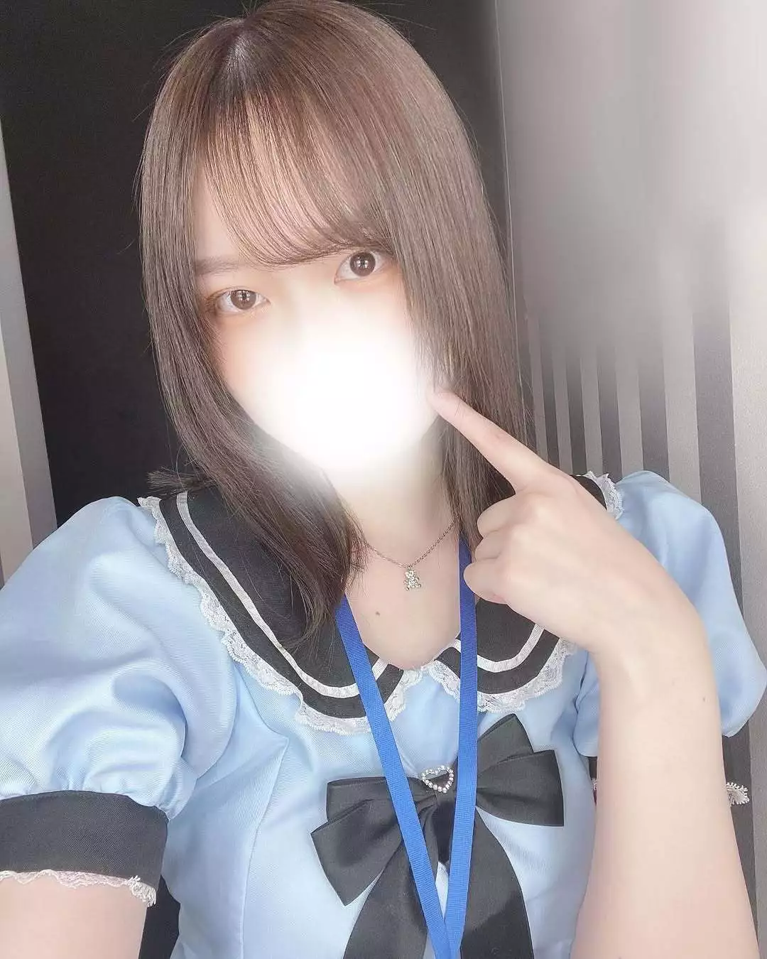 にこ