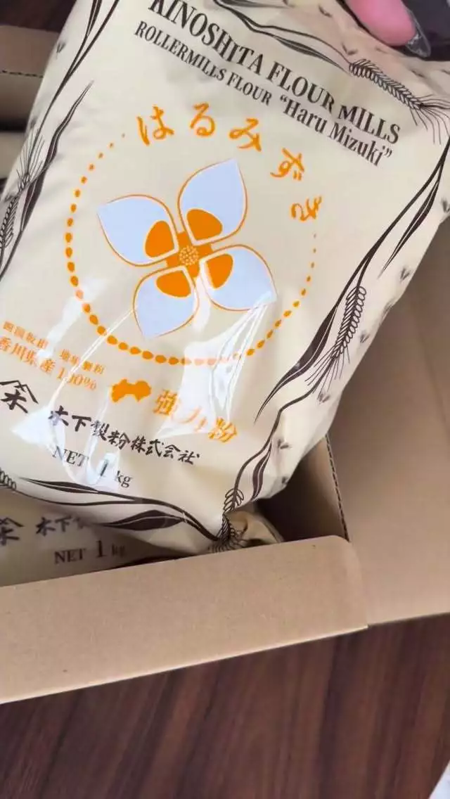 みどり