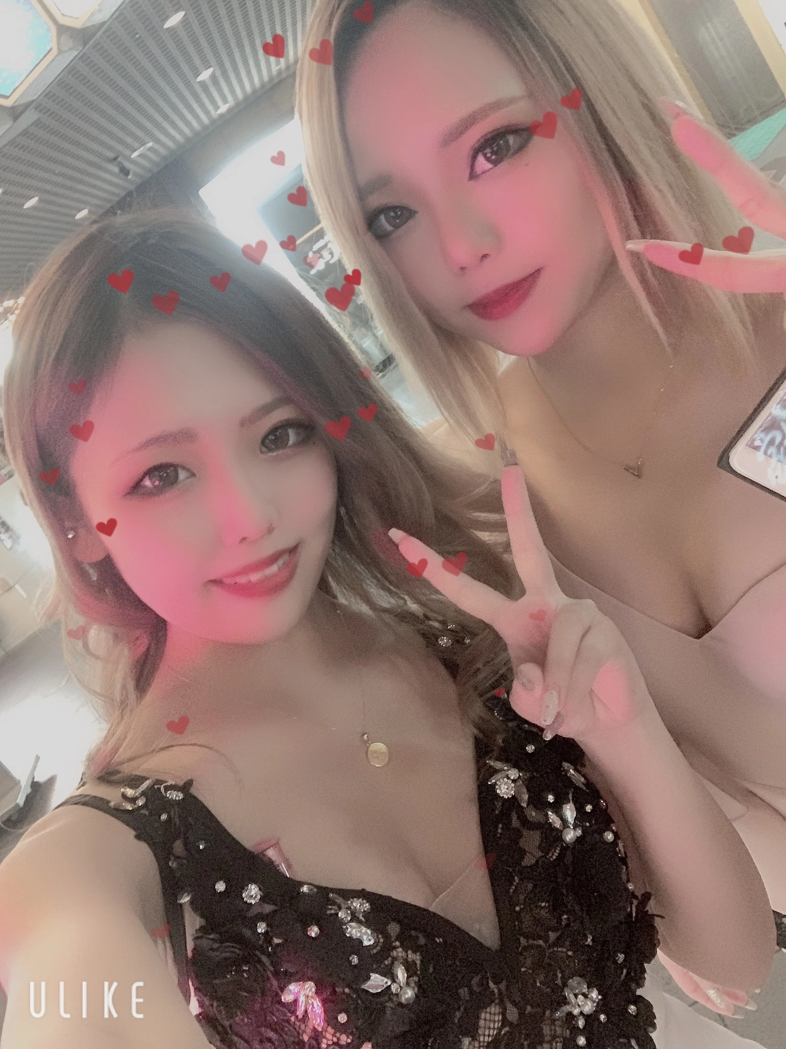 しの