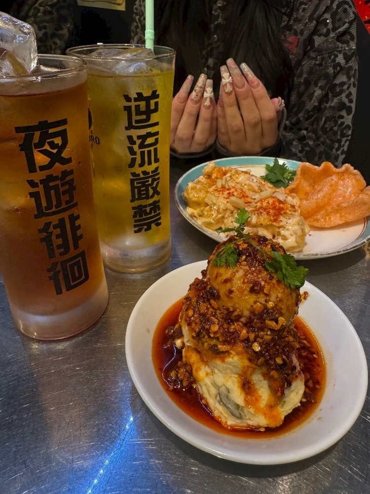 あや