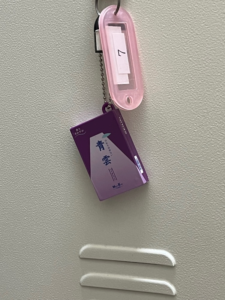 花音