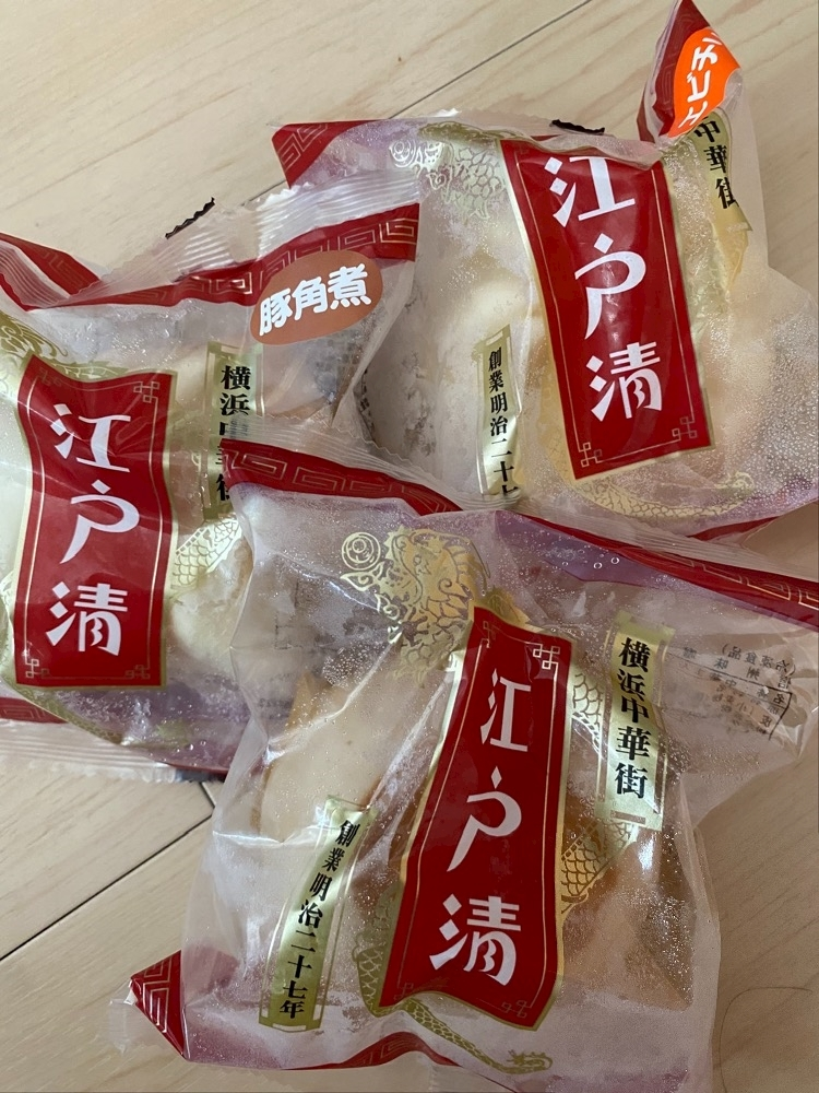 ゆうり