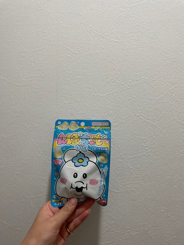 みらい