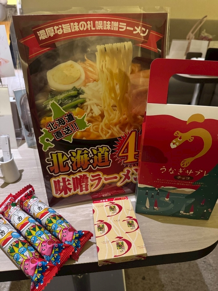 佐野 あみ