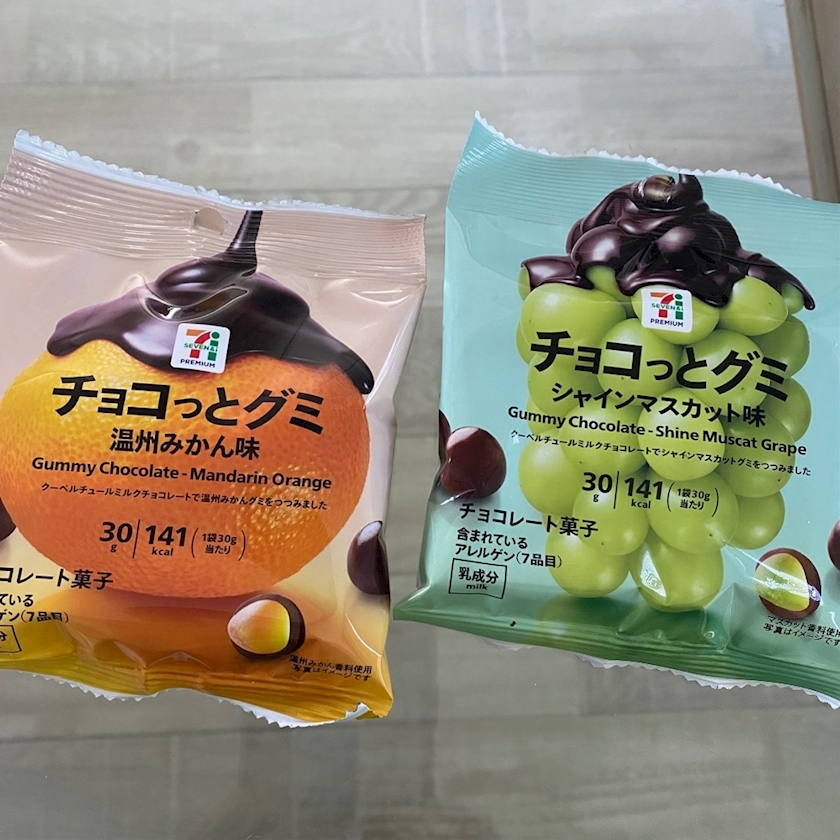 紬 ひい