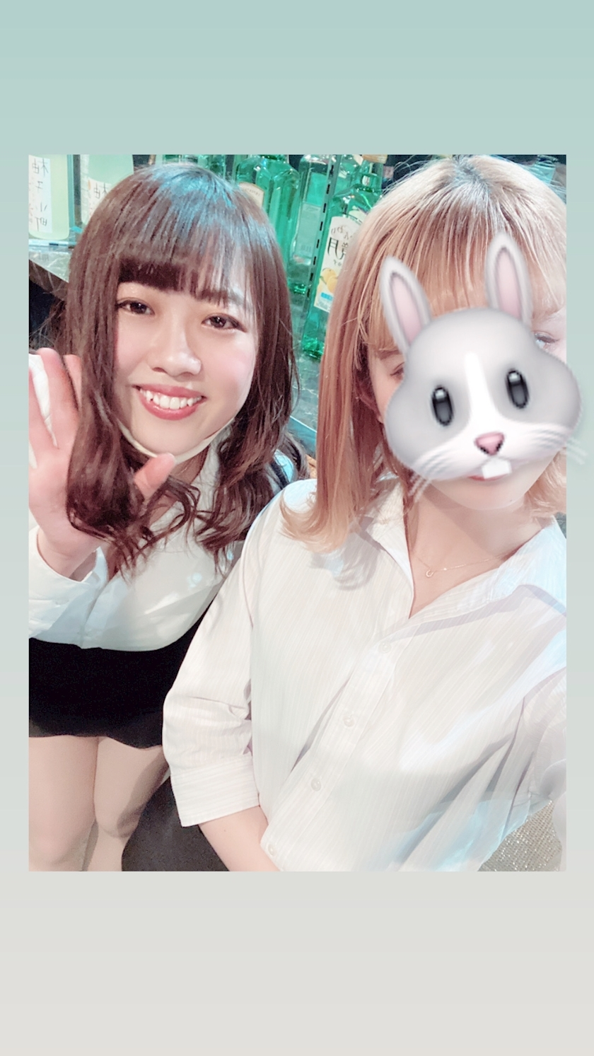 すみか
