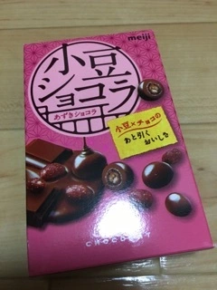 りえ