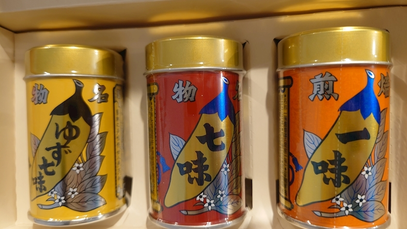 のはら かすみ