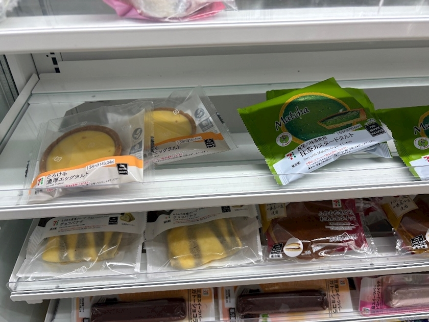 百瀬 るな