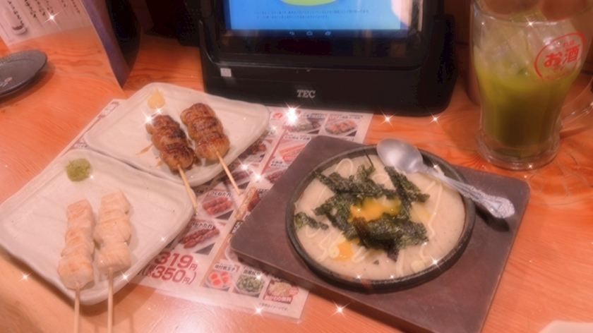 みさと