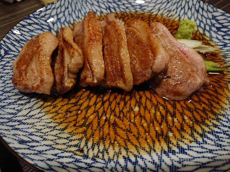 五条 椿