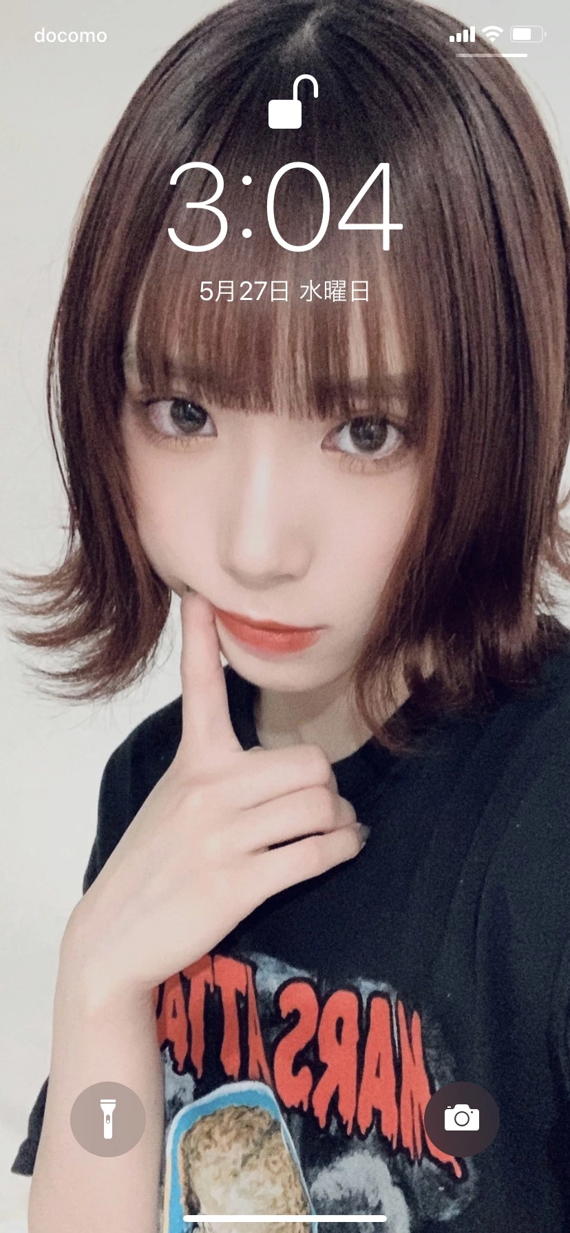 七星 夏純