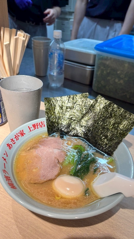 あーだこーだそら