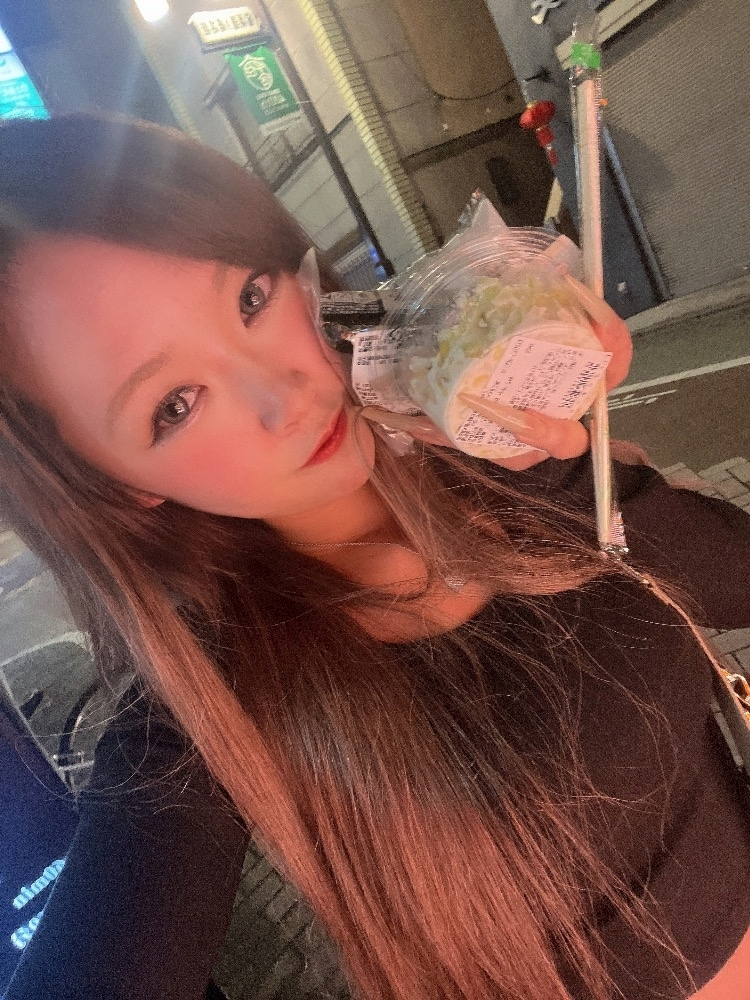 えみ