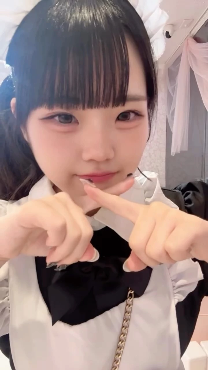 うた