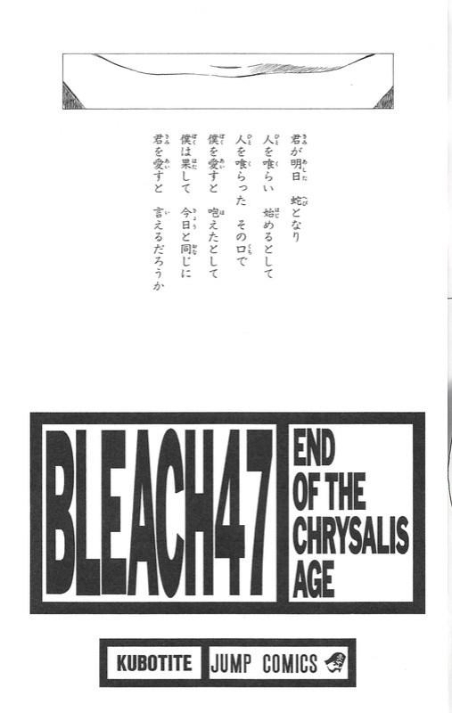 辻 みなみ