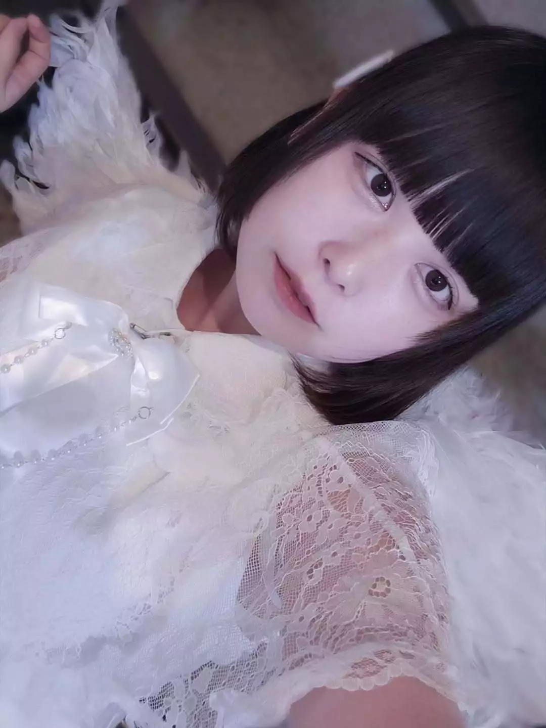 あお