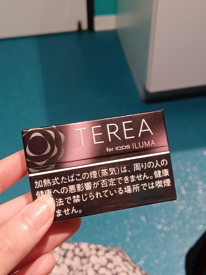 いおり