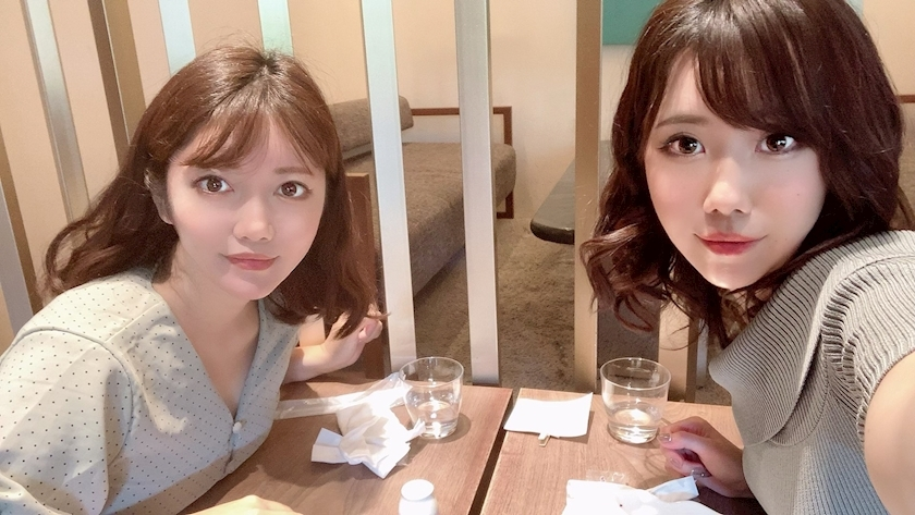 妃 えりな