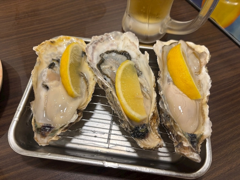 陽月 みや