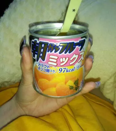 橘 あんな