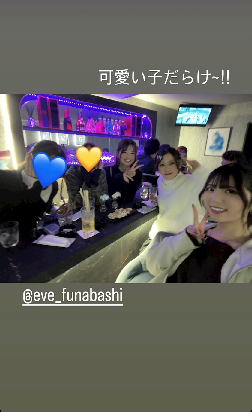 はる