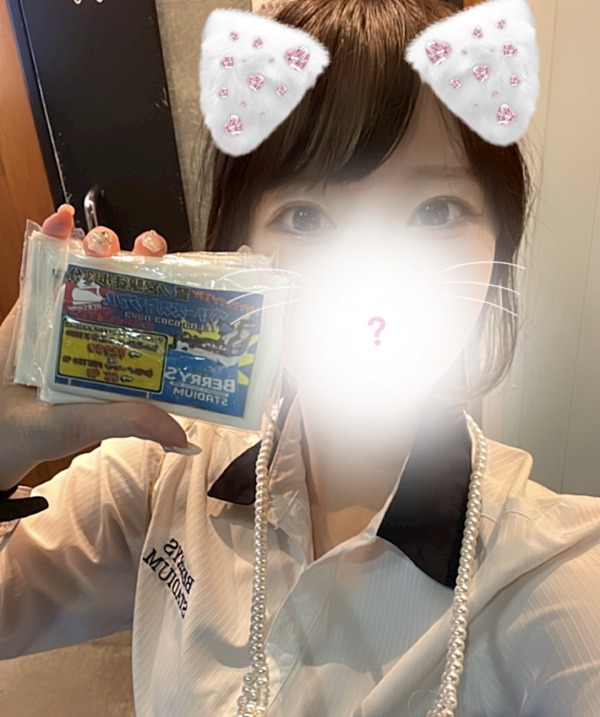 みつき