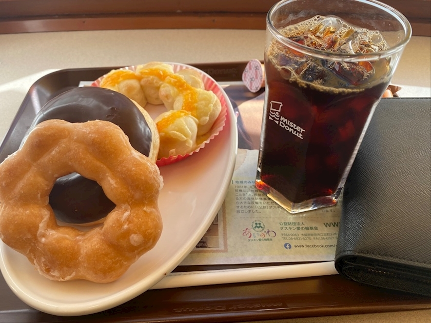 ゆず