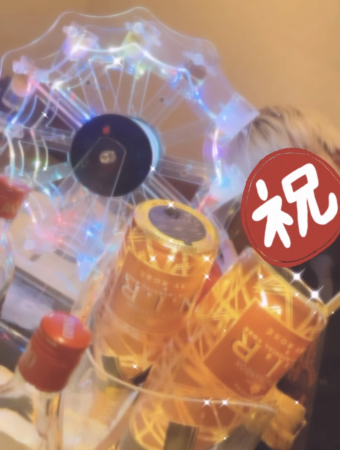 R