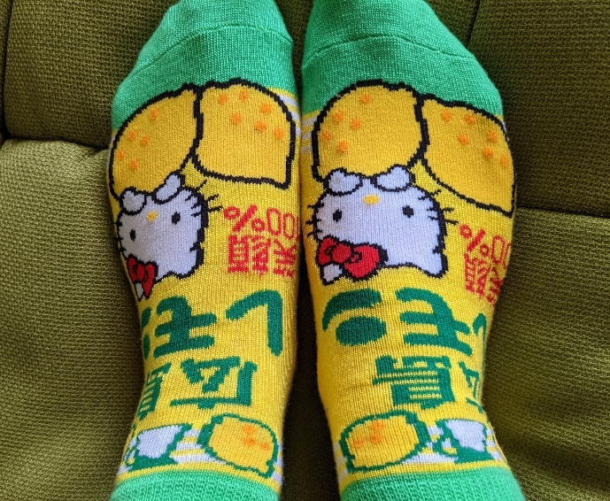 五条 椿