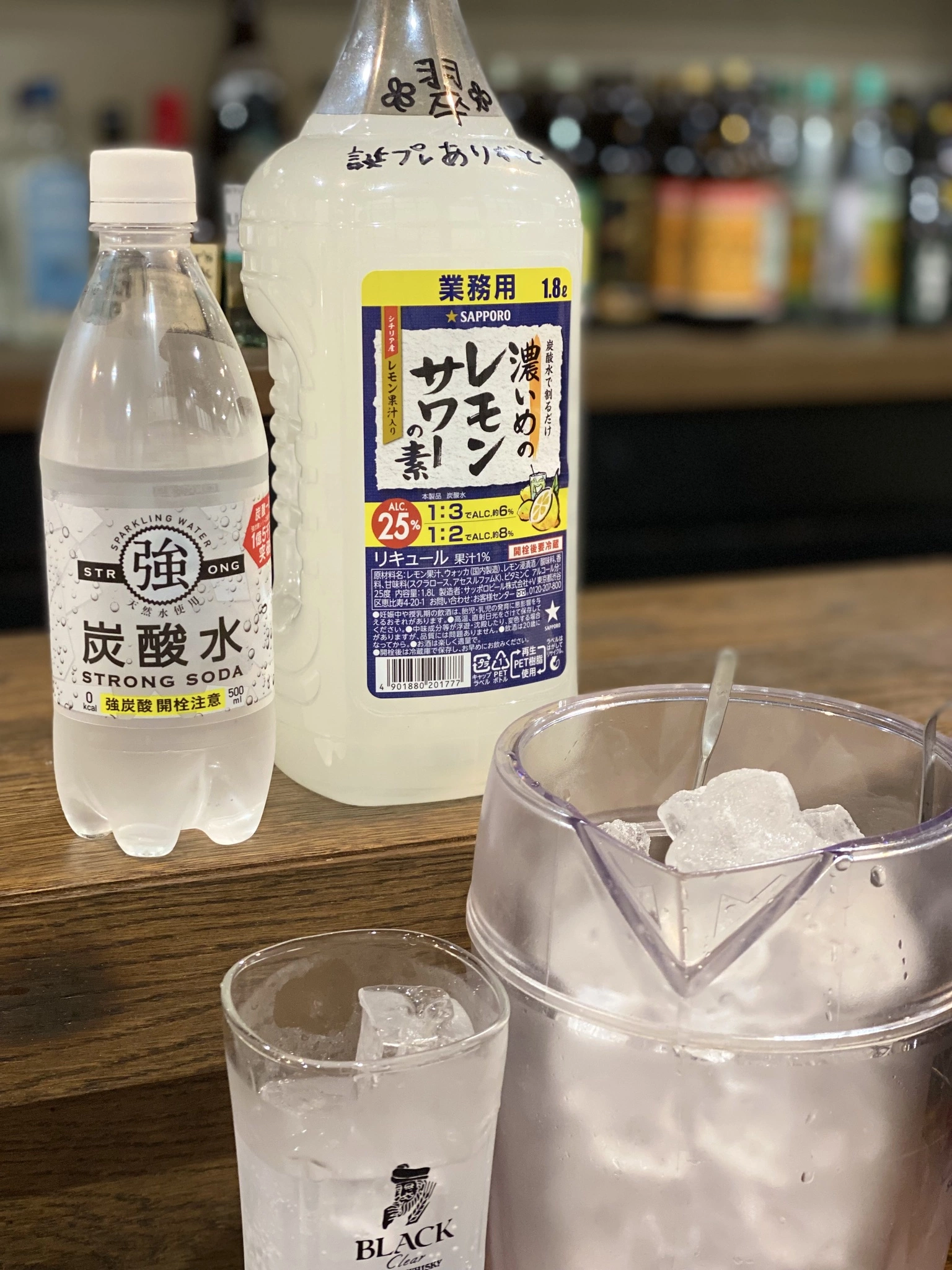 翠