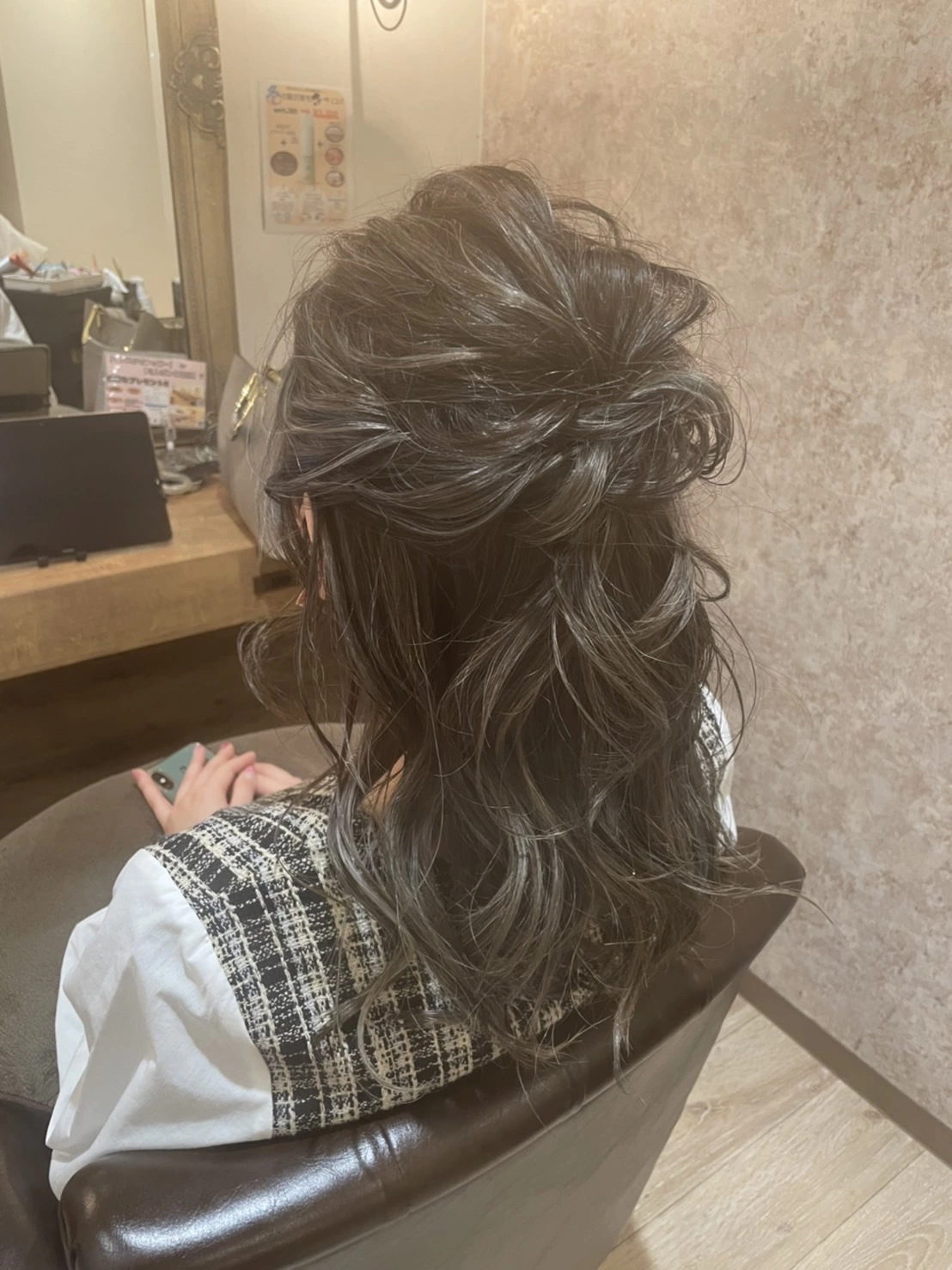 かえで