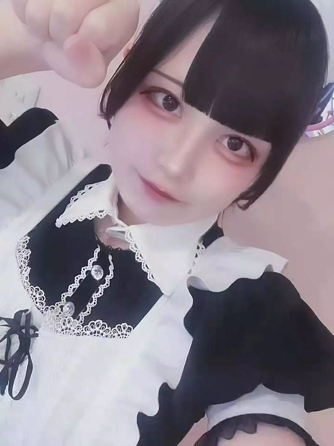 あお