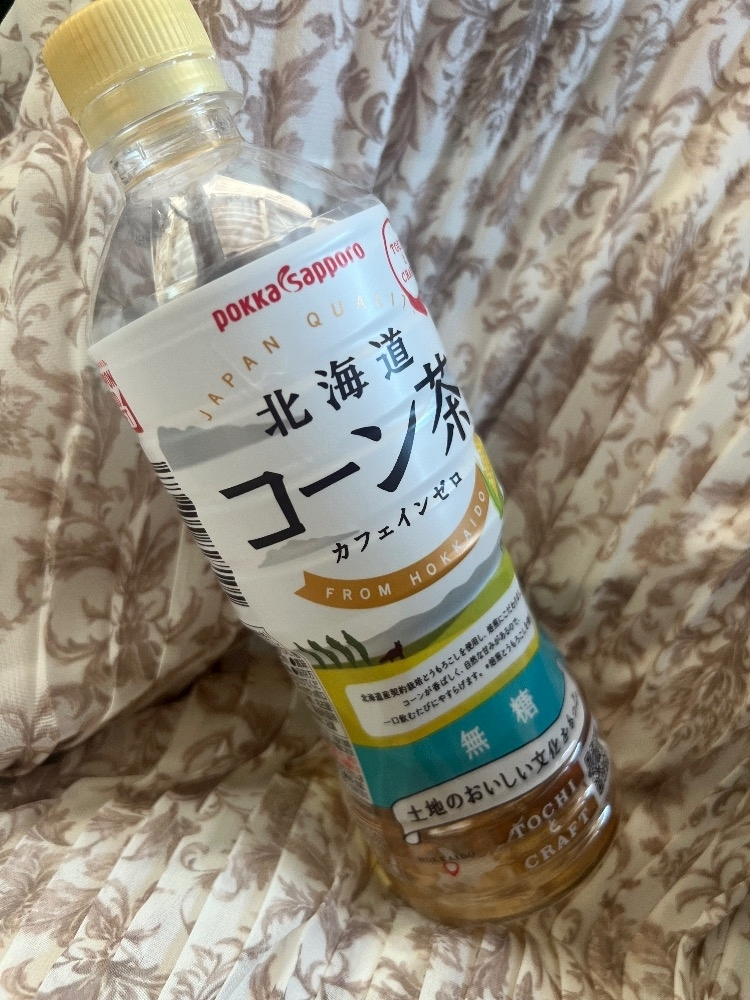 さやか