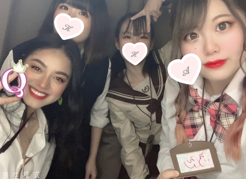 あん