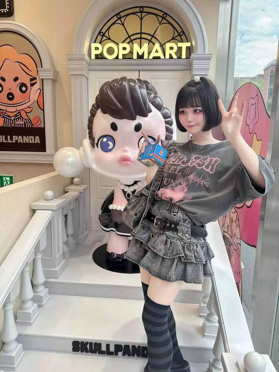 ひな