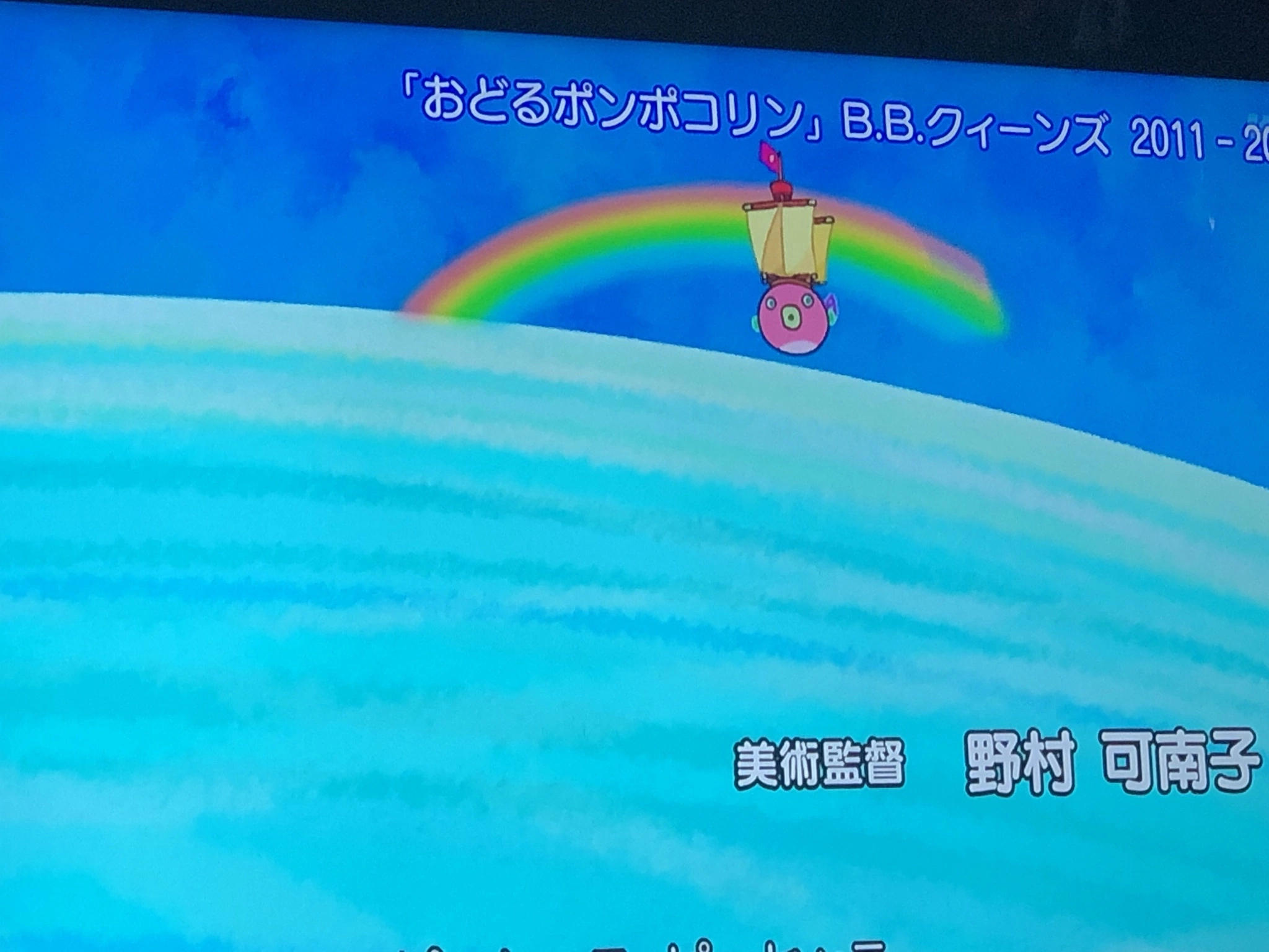 藤本 祐子ママ