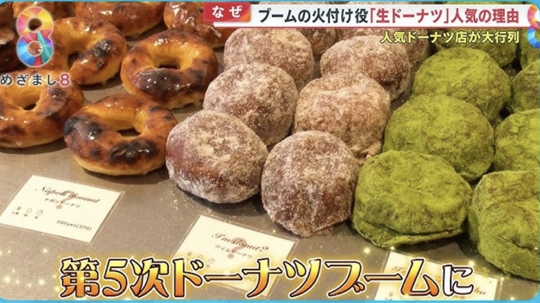 あき