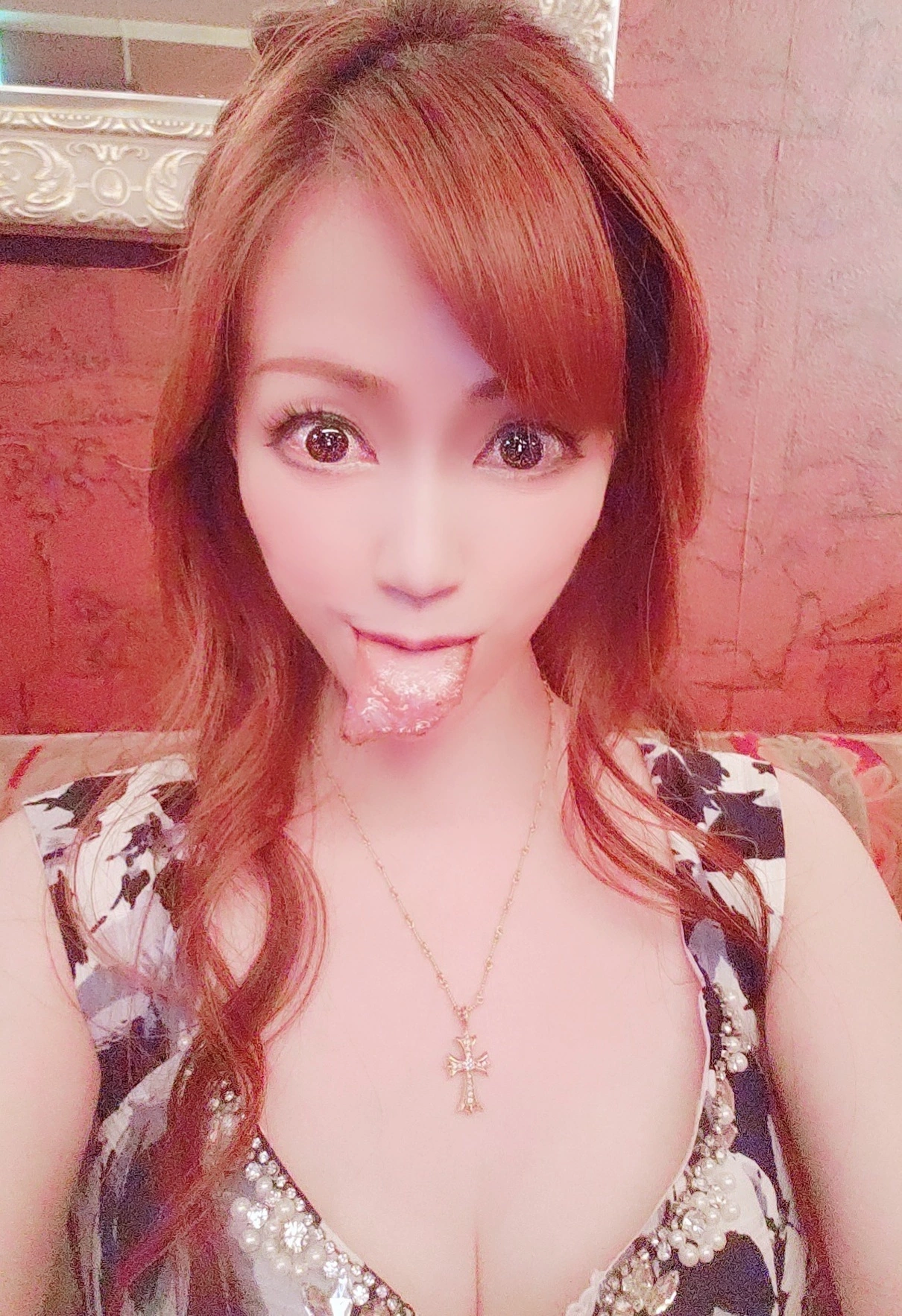 紫音