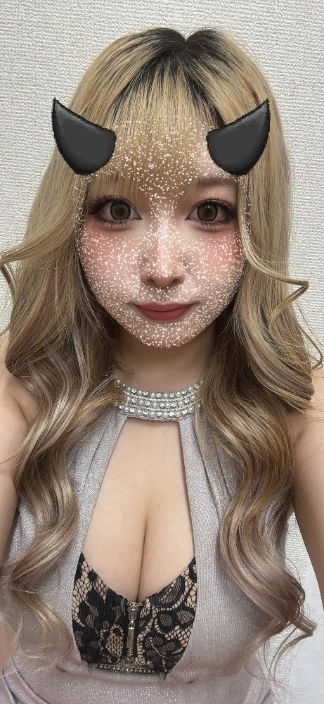 片寄 れおな