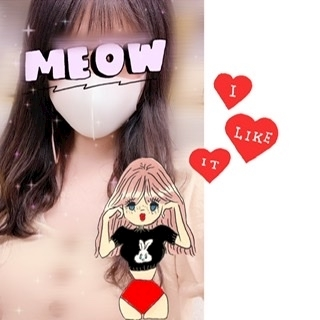なな