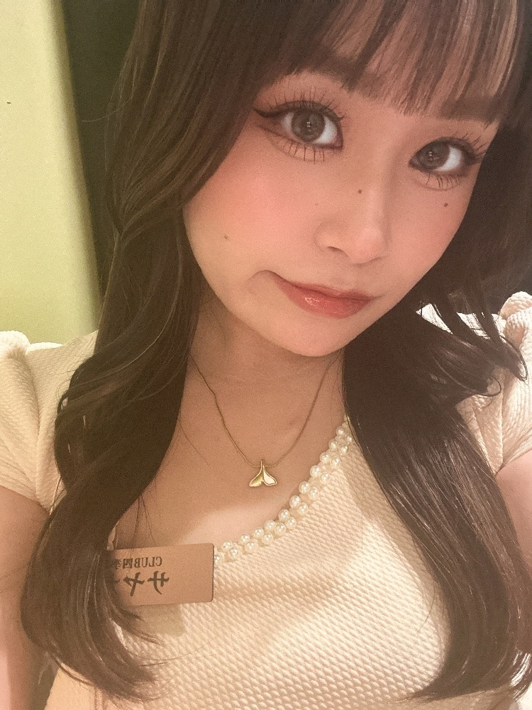さやか